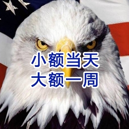 芮城要账公司